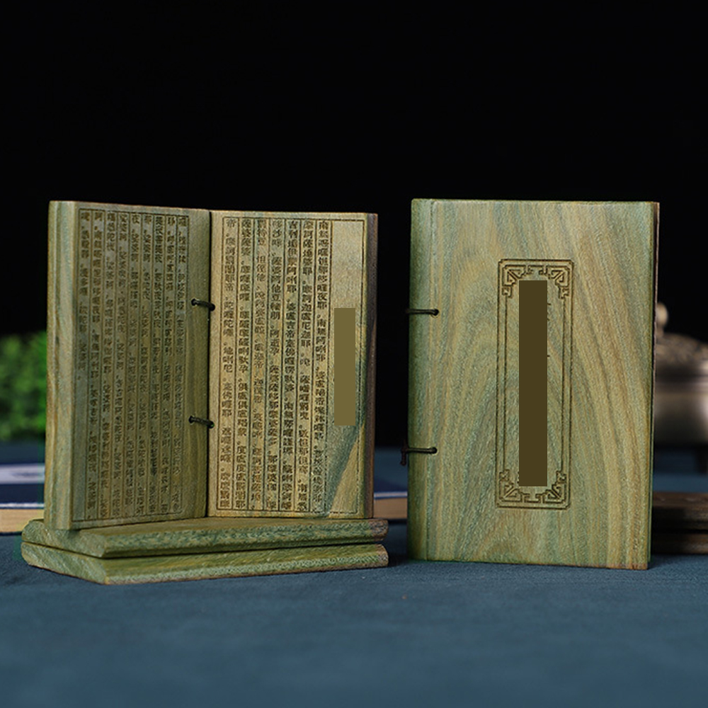 Home Decor Catalog - Ornamento Libro Sacro in Legno di