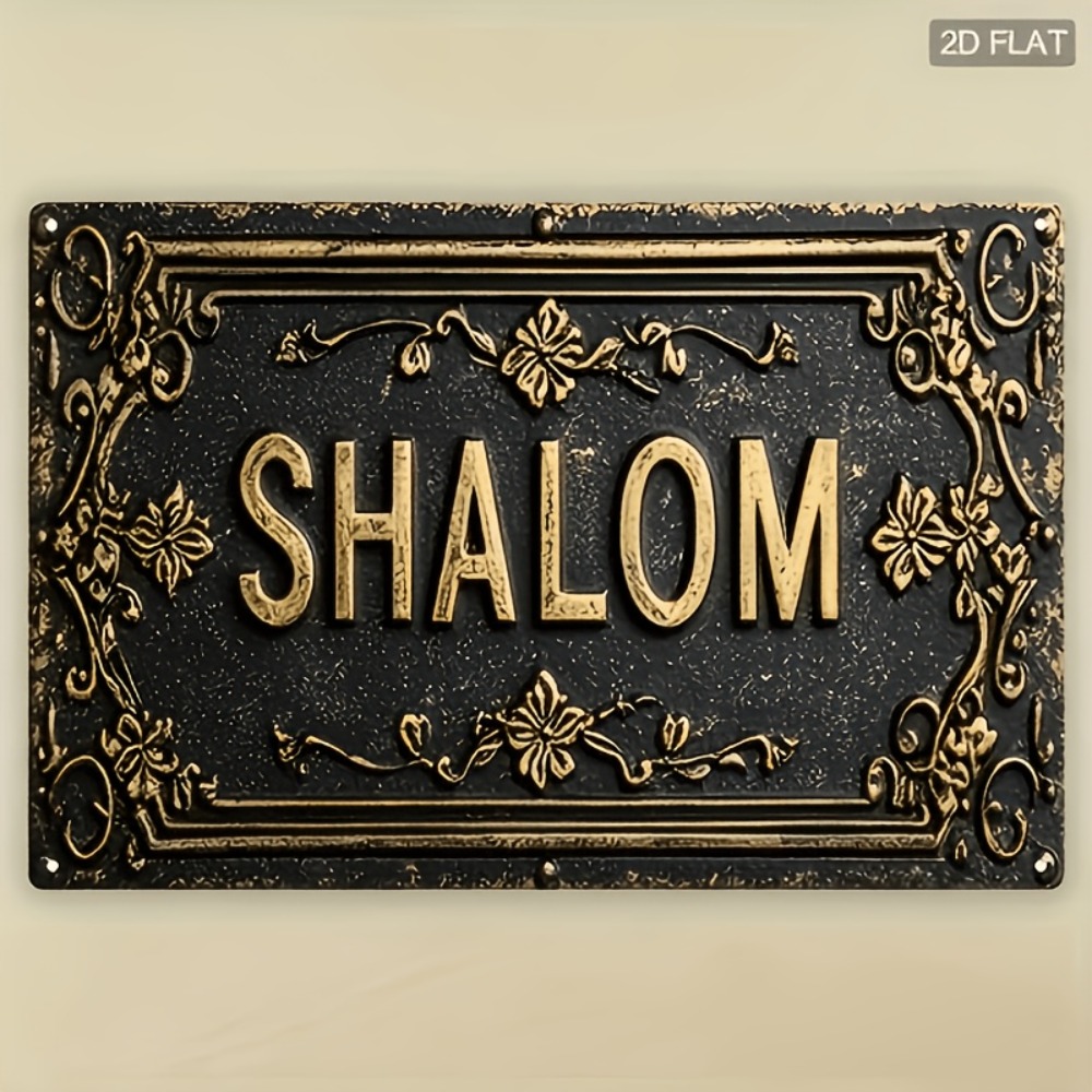 CIFBUY Shalom Decorazione da P - Home Decor Gold recensione e prezzo