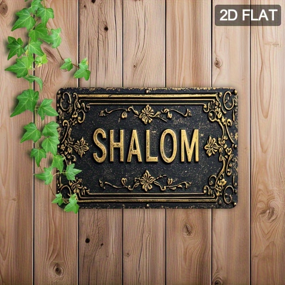 CIFBUY Shalom Decorazione da P - Home Decor Gold recensione e prezzo