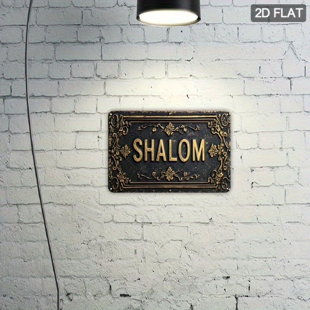 CIFBUY Shalom Decorazione da P - Home Decor Gold recensione e prezzo