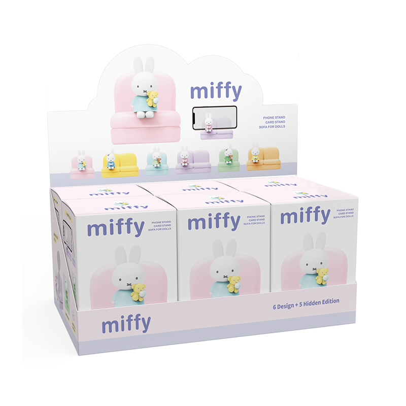 Miffy 2a Serie Blind Box - Sta - Home Decor Sofa recensione e prezzo