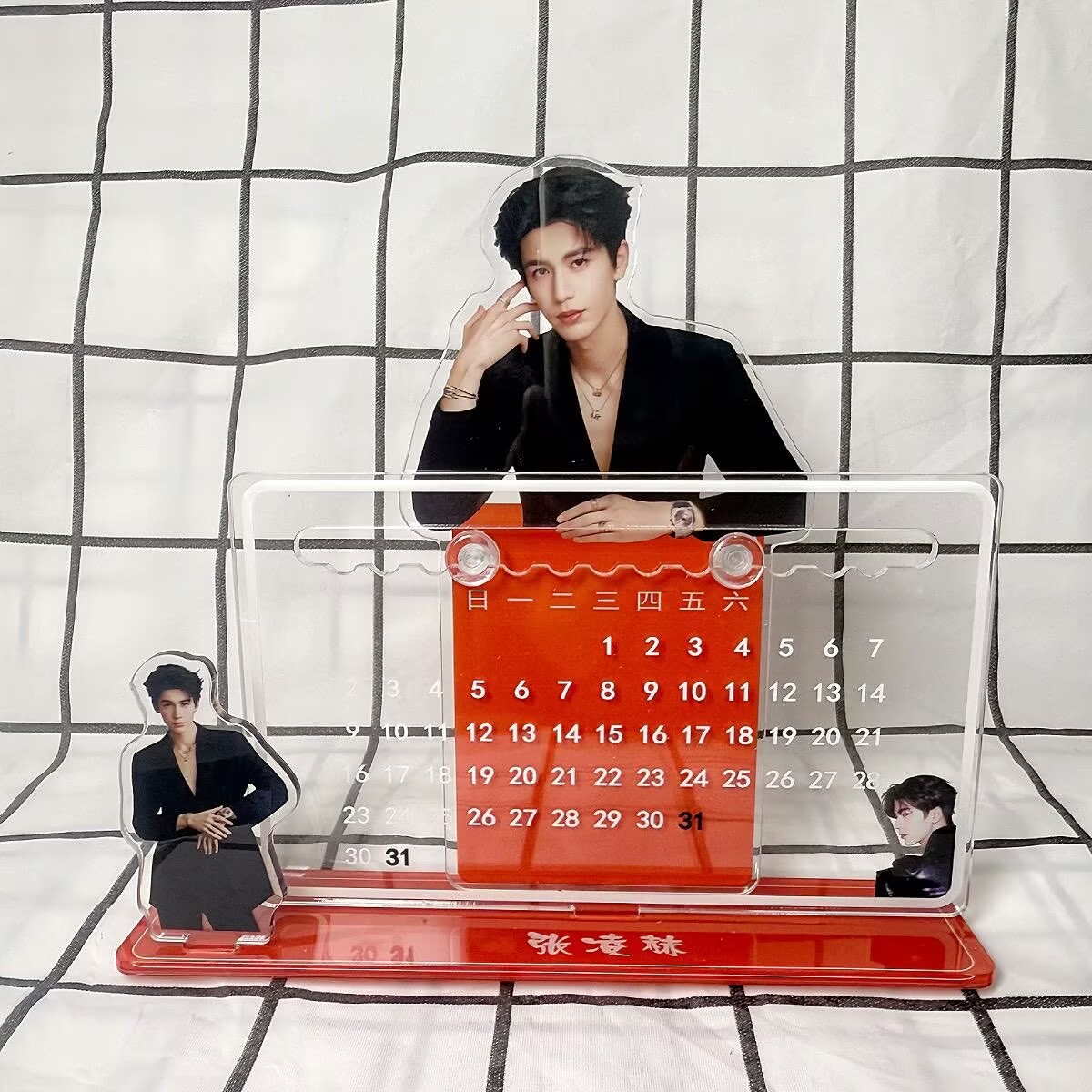 Ornamento calendario 3D di Zha - Home Decor Zone recensione e prezzo