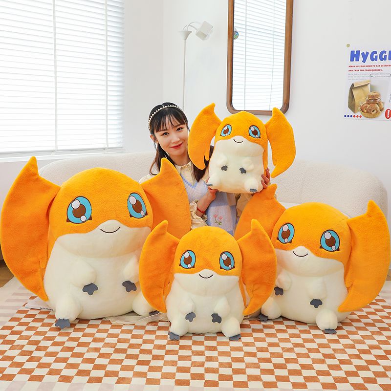 Nuovo Peluche Digimon Adventur - Home Decor Sofa recensione e prezzo