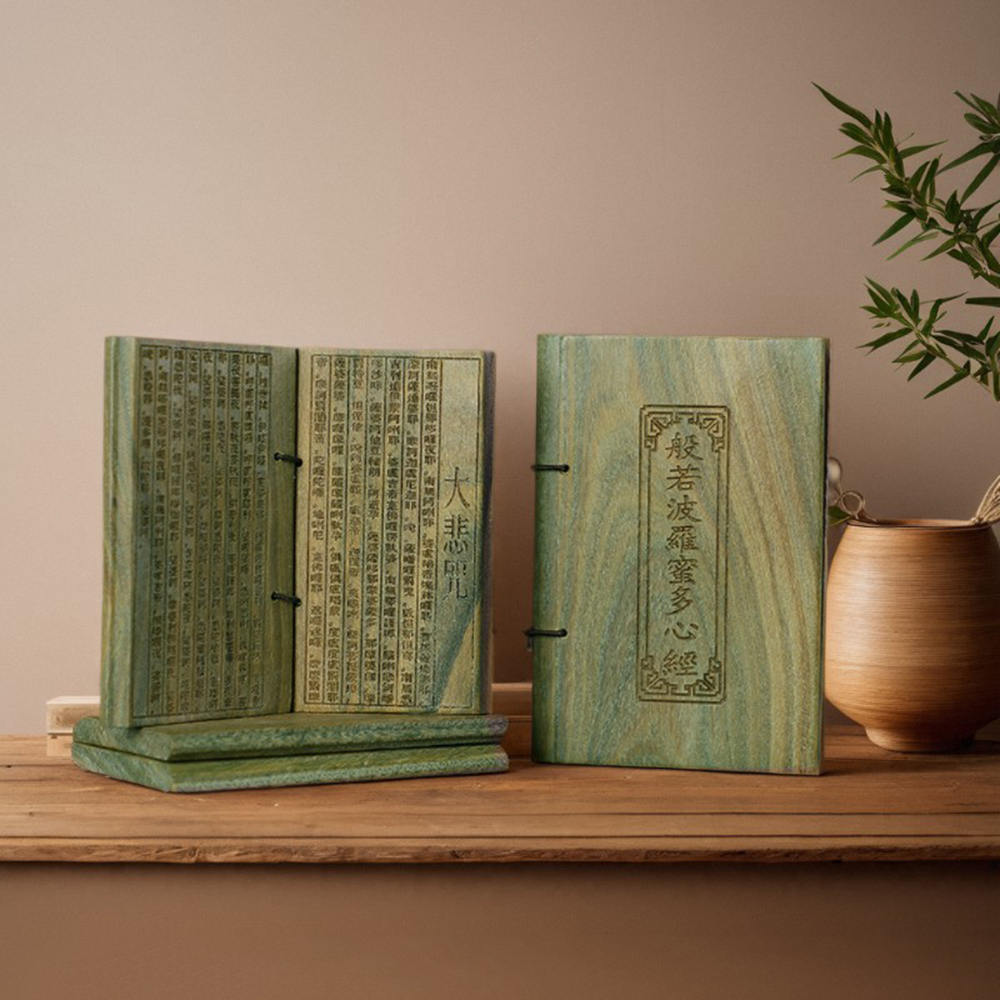 Ornamento Libro Sacro in Legno - Home Decor Catalog recensione e prezzo
